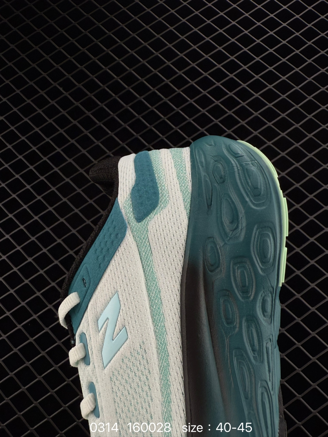 New Balance NB Fresh Foam